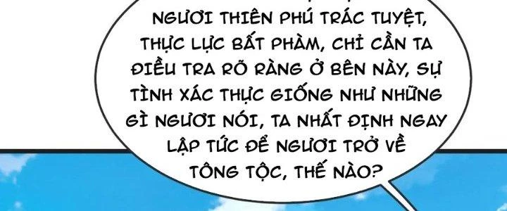 Chí Tôn Hoàn Mỹ Chapter 54 - Trang 2