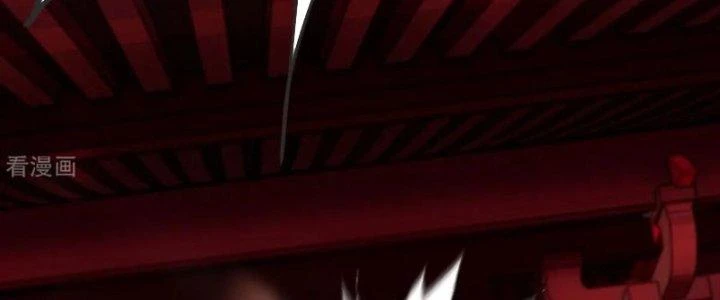Chí Tôn Hoàn Mỹ Chapter 55 - Trang 2