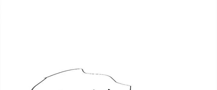 Chí Tôn Hoàn Mỹ Chapter 55 - Trang 2
