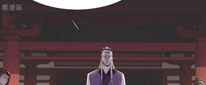 Chí Tôn Hoàn Mỹ Chapter 55 - Trang 2