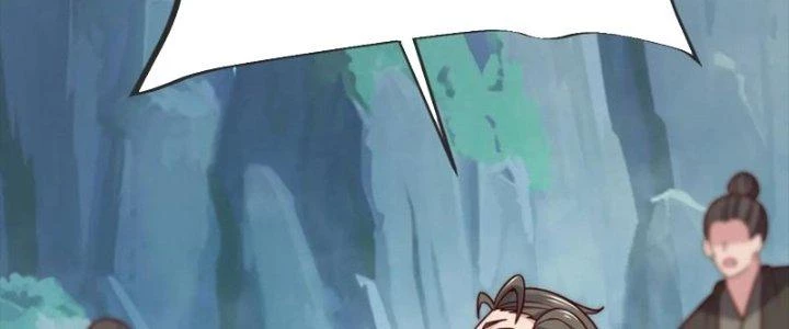 Chí Tôn Hoàn Mỹ Chapter 55 - Trang 2