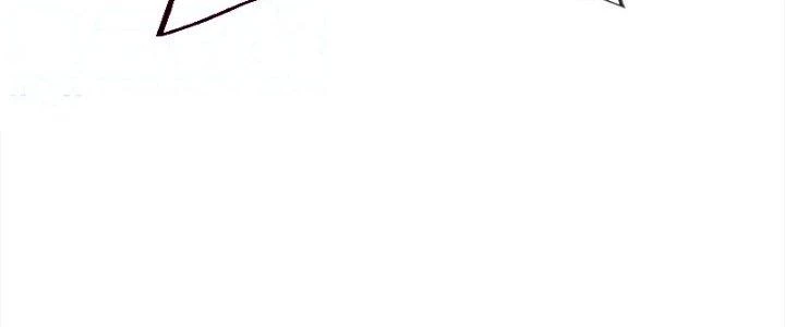 Chí Tôn Hoàn Mỹ Chapter 55 - Trang 2
