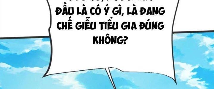 Chí Tôn Hoàn Mỹ Chapter 55 - Trang 2