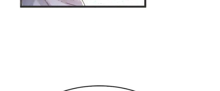 Chí Tôn Hoàn Mỹ Chapter 57 - Trang 2