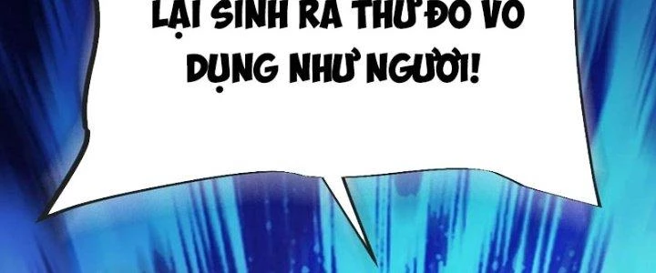 Chí Tôn Hoàn Mỹ Chapter 57 - Trang 2