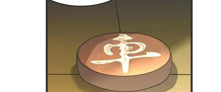 Chí Tôn Hoàn Mỹ Chapter 57 - Trang 2