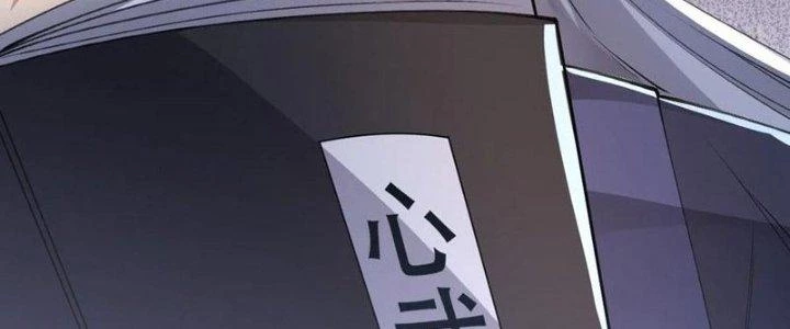 Chí Tôn Hoàn Mỹ Chapter 57 - Trang 2
