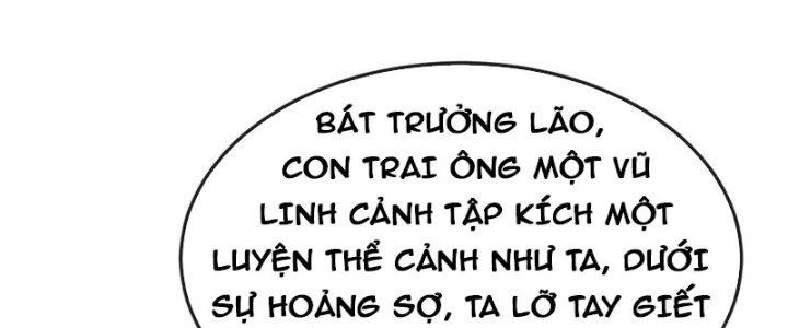 Chí Tôn Hoàn Mỹ Chapter 57 - Trang 2