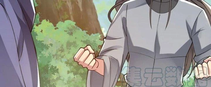 Chí Tôn Hoàn Mỹ Chapter 57 - Trang 2