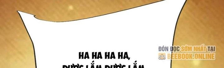 Chí Tôn Hoàn Mỹ Chapter 59 - Trang 2