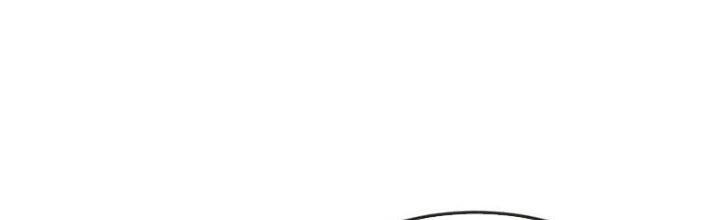 Chí Tôn Hoàn Mỹ Chapter 59 - Trang 2