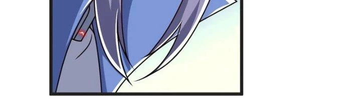 Chí Tôn Hoàn Mỹ Chapter 59 - Trang 2