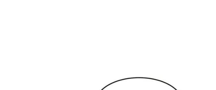 Chí Tôn Hoàn Mỹ Chapter 62 - Trang 2