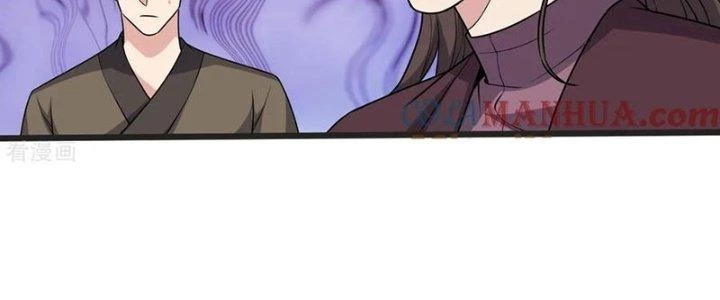 Chí Tôn Hoàn Mỹ Chapter 62 - Trang 2