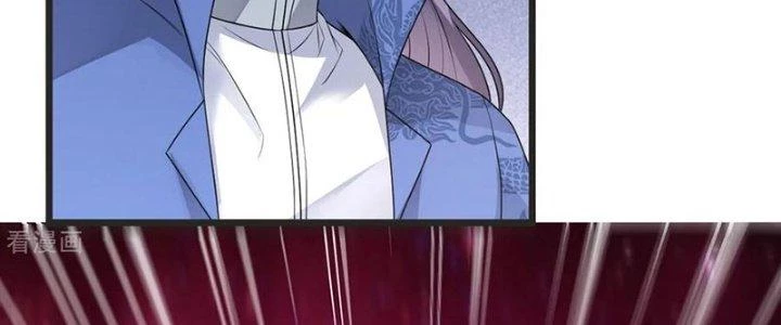 Chí Tôn Hoàn Mỹ Chapter 62 - Trang 2