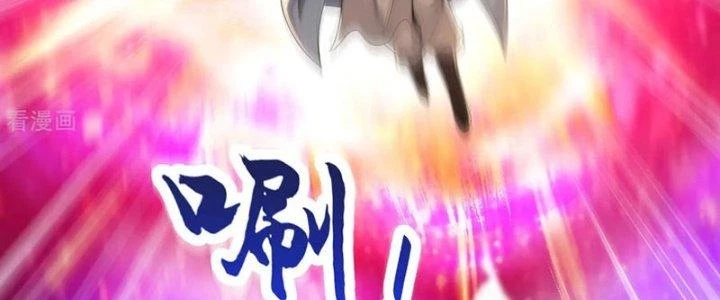 Chí Tôn Hoàn Mỹ Chapter 62 - Trang 2