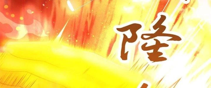 Chí Tôn Hoàn Mỹ Chapter 62 - Trang 2