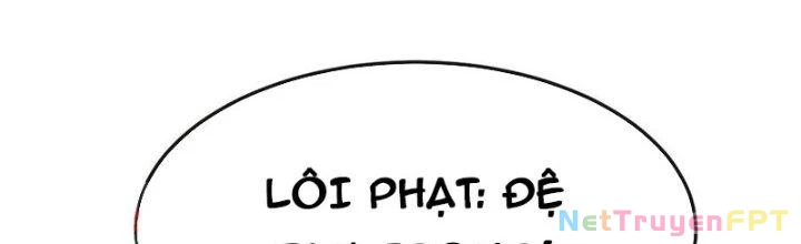 Chí Tôn Hoàn Mỹ Chapter 63 - Trang 2