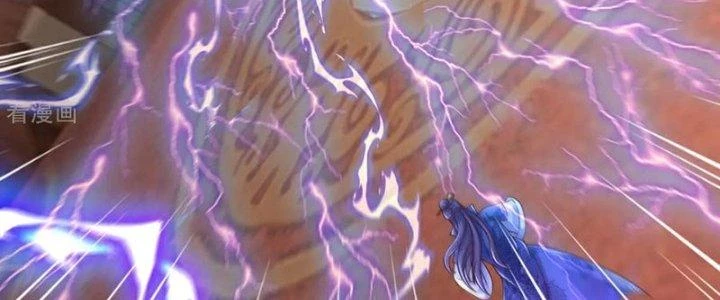 Chí Tôn Hoàn Mỹ Chapter 64 - Trang 2