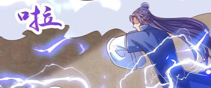 Chí Tôn Hoàn Mỹ Chapter 64 - Trang 2
