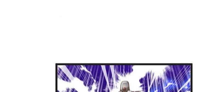 Chí Tôn Hoàn Mỹ Chapter 64 - Trang 2
