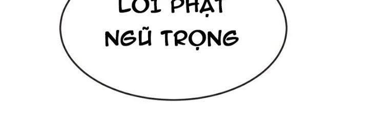 Chí Tôn Hoàn Mỹ Chapter 64 - Trang 2