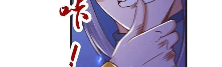 Chí Tôn Hoàn Mỹ Chapter 64 - Trang 2