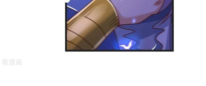 Chí Tôn Hoàn Mỹ Chapter 64 - Trang 2