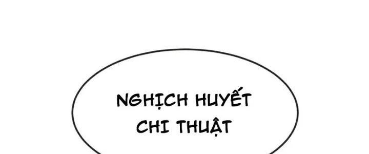 Chí Tôn Hoàn Mỹ Chapter 64 - Trang 2
