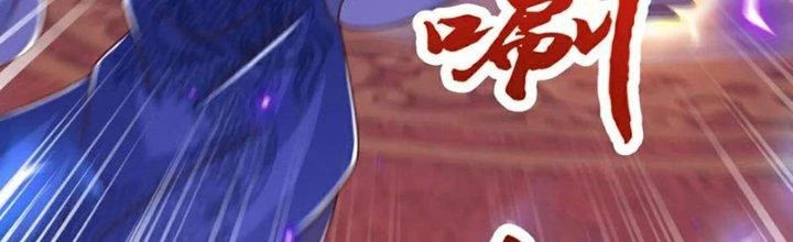 Chí Tôn Hoàn Mỹ Chapter 64 - Trang 2
