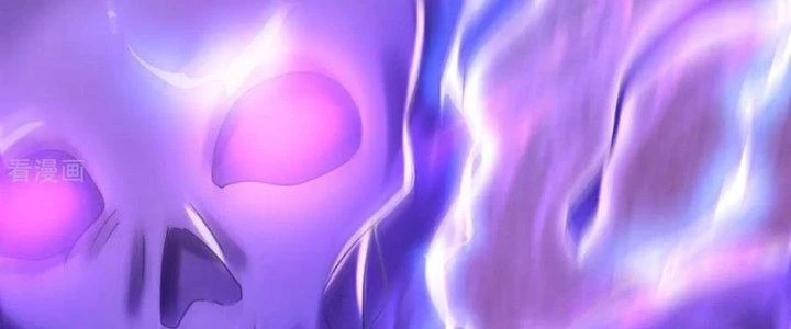 Chí Tôn Hoàn Mỹ Chapter 64 - Trang 2