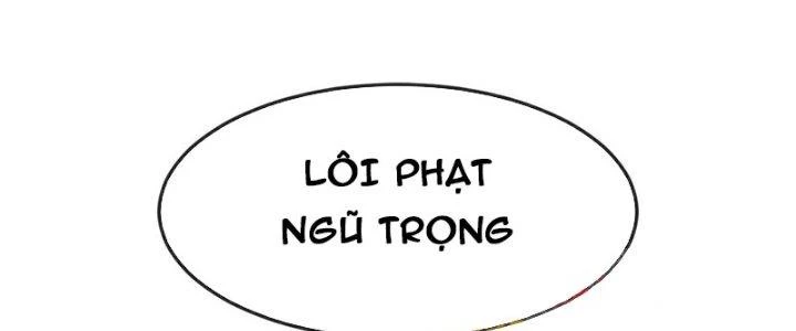 Chí Tôn Hoàn Mỹ Chapter 64 - Trang 2