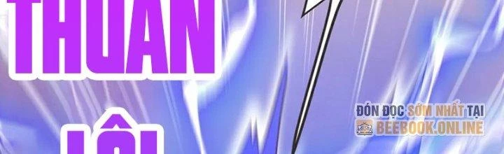 Chí Tôn Hoàn Mỹ Chapter 64 - Trang 2