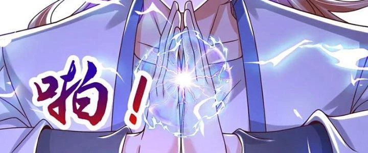 Chí Tôn Hoàn Mỹ Chapter 64 - Trang 2