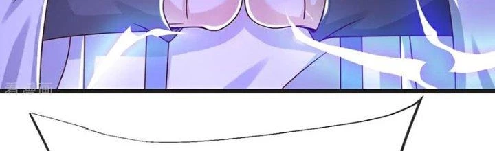 Chí Tôn Hoàn Mỹ Chapter 64 - Trang 2