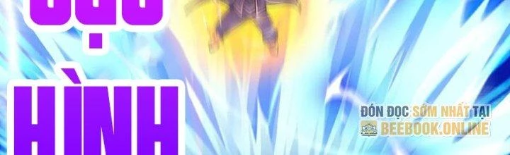 Chí Tôn Hoàn Mỹ Chapter 64 - Trang 2
