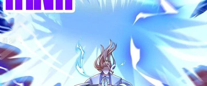 Chí Tôn Hoàn Mỹ Chapter 64 - Trang 2