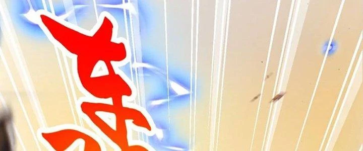 Chí Tôn Hoàn Mỹ Chapter 64 - Trang 2