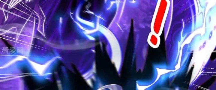 Chí Tôn Hoàn Mỹ Chapter 64 - Trang 2