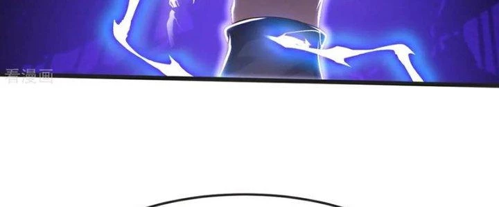 Chí Tôn Hoàn Mỹ Chapter 64 - Trang 2