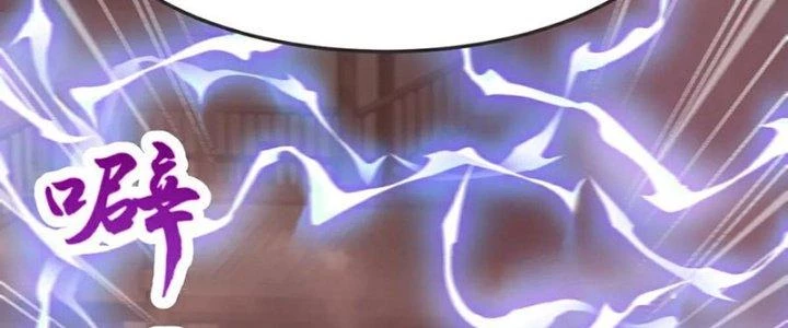 Chí Tôn Hoàn Mỹ Chapter 64 - Trang 2