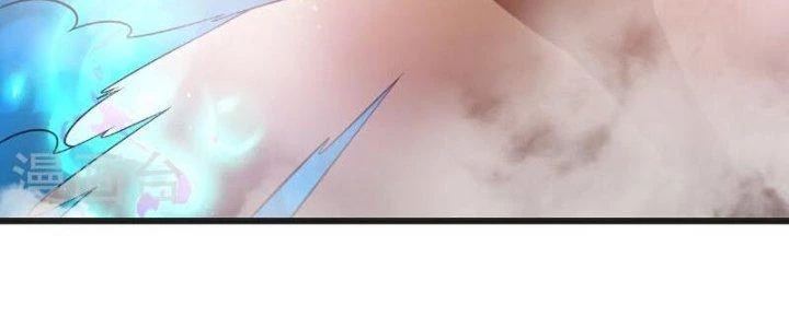 Chí Tôn Hoàn Mỹ Chapter 66 - Trang 2