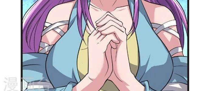 Chí Tôn Hoàn Mỹ Chapter 66 - Trang 2