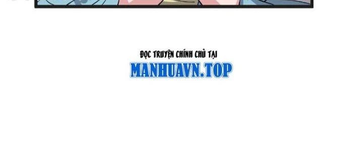 Chí Tôn Hoàn Mỹ Chapter 66 - Trang 2
