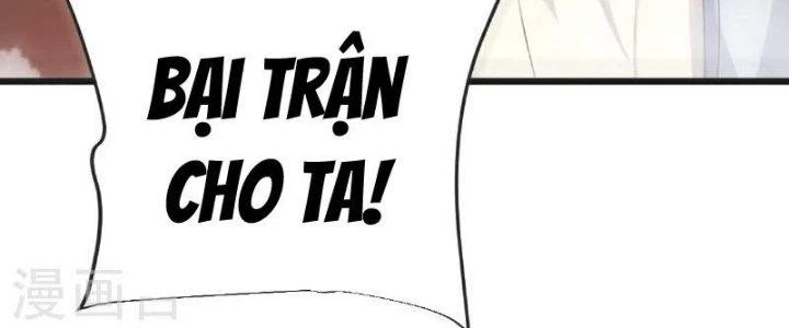 Chí Tôn Hoàn Mỹ Chapter 66 - Trang 2