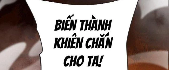 Chí Tôn Hoàn Mỹ Chapter 66 - Trang 2