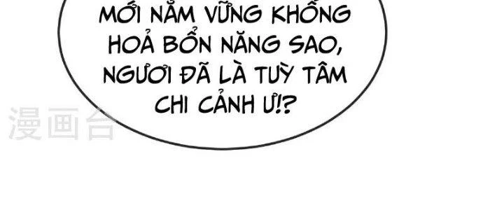 Chí Tôn Hoàn Mỹ Chapter 66 - Trang 2