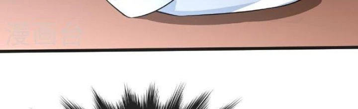 Chí Tôn Hoàn Mỹ Chapter 66 - Trang 2