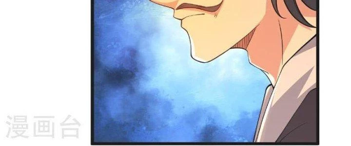 Chí Tôn Hoàn Mỹ Chapter 66 - Trang 2