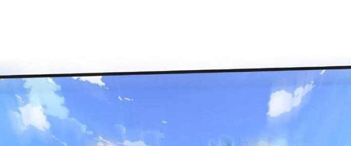 Chí Tôn Hoàn Mỹ Chapter 66 - Trang 2